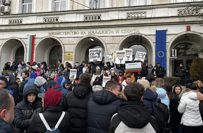 Огромен протест срещу Българска конфедерация по КИКБОКС и МУАЙ ТАЙ