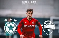 ЦСКА смени съперника за петък, заради лошото време