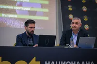 Клубове от Първа и Втора лига на семинар по лицензиране в БФС 