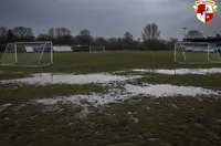 Пропадна още една контрола