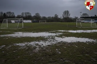 Пропадна още една контрола