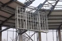 Започна изграждането на таблата на „Българска армия“ 