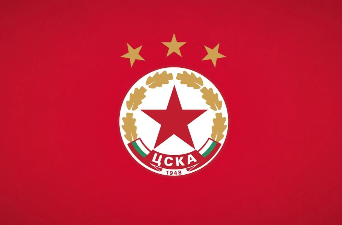 Вижте какво съобщиха червените От ЦСКА информираха че са получени