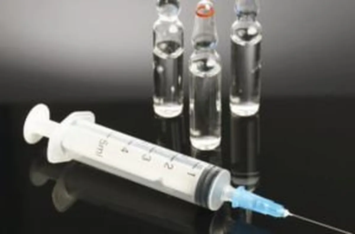 Националният антидопингов център обяви още двама български спортисти в списъка