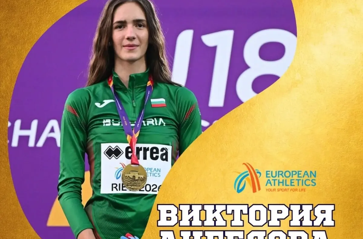 Поредно признание за Виктория Ангелова