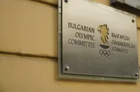 БОК опроверга Станла Златева