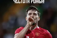 Марин Петков стана баща на момиче