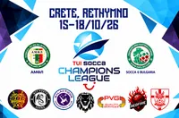 Българска инвазия на остров Крит: MFC Galacticos BETVAM и MFC Porto BETVAM атакуват Шампионската лига!