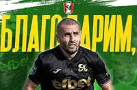 Янтра се раздели със защитник