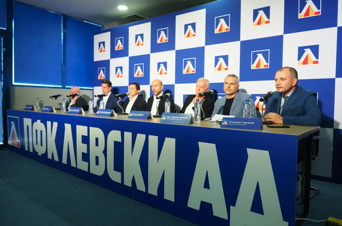 Левски отлага важно решение