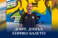 Италианец започна работа в Марица
