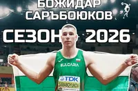 Невероятната година на Божидар Саръбоюков - 27 старта