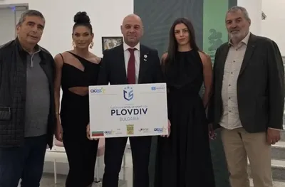 БФЛА подкрепи кандидатурата на Пловдив за Европейска столица на спорта 2028