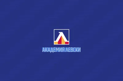 Левдси махна таксите от школата