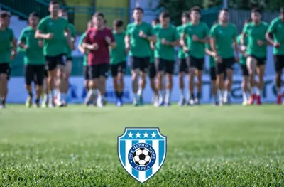 Черно море с официална позиция за бюджета си