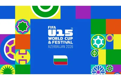 България U15 ще участва в първото световно първенство и фестивал на ФИФА 