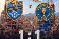 Аксаково удържа Волов Шумен - 1:1