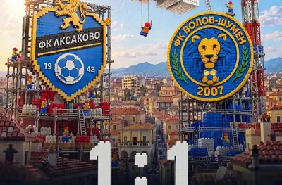 Аксаково удържа Волов Шумен - 1:1