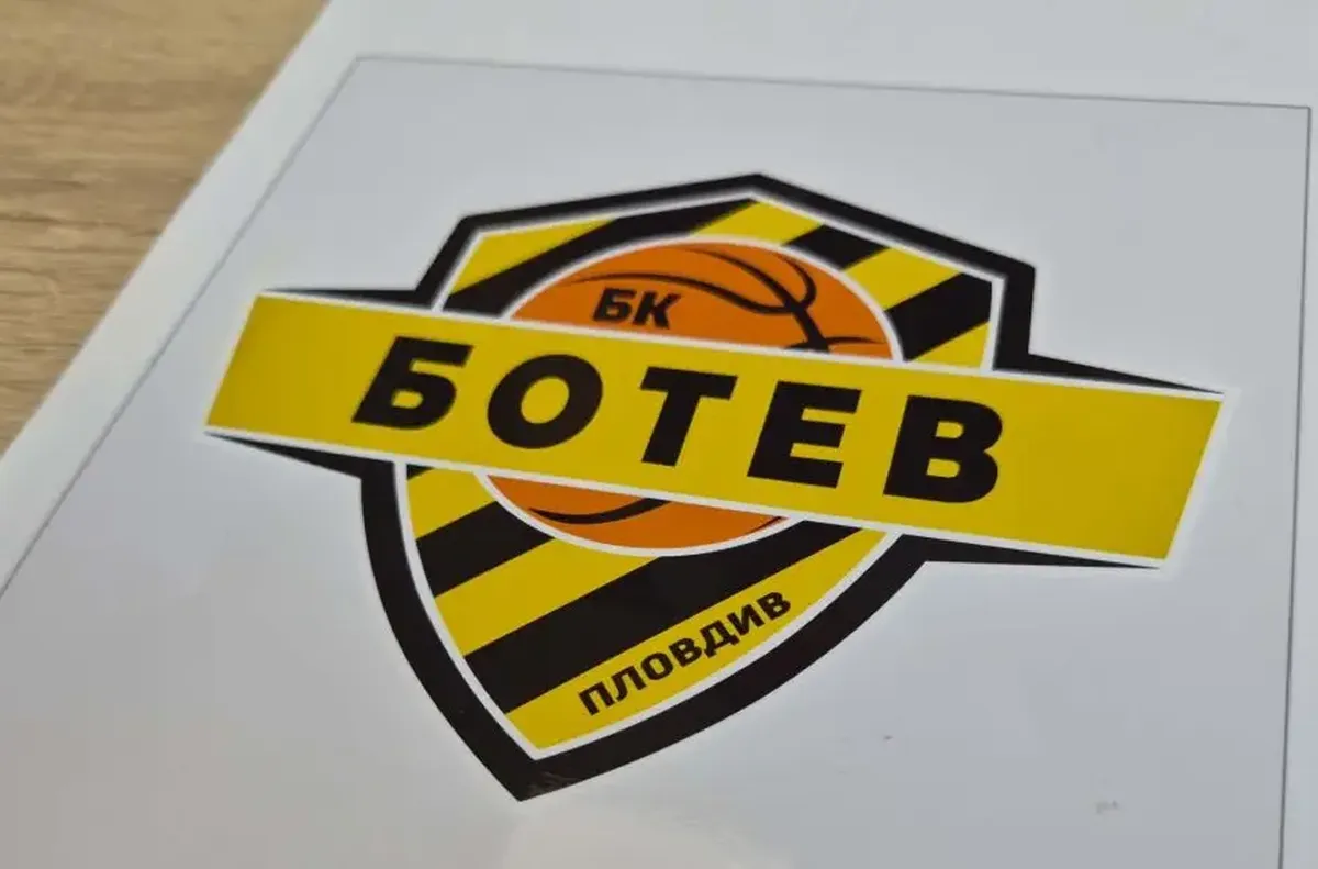 Баскетболният Ботев Академик се подсили с тежко крило