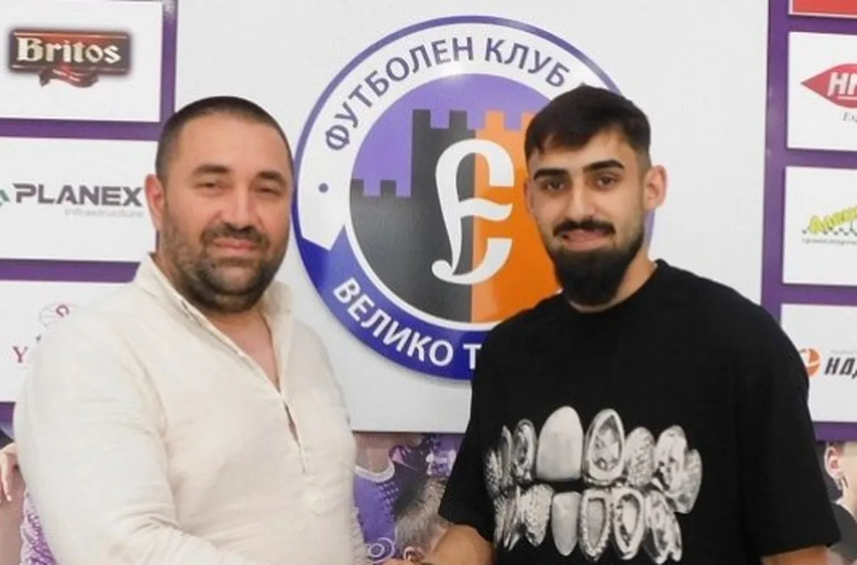 Защитник преподписа с Етър