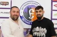 Защитник преподписа с Етър