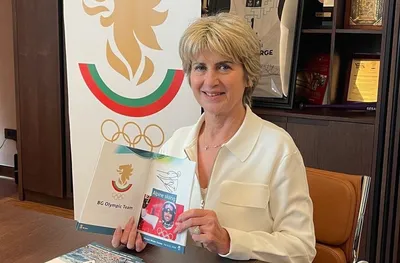 Българският олимпийски тим за Милано-Кортина 2026 е представен в 48-страничен справочник