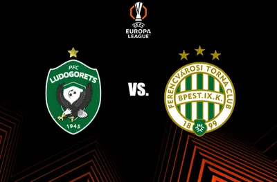 Лудогорец пусна билетите за мача с Ференцвариш