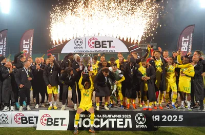 Цветомир Найденов коментира Суперкупата на България