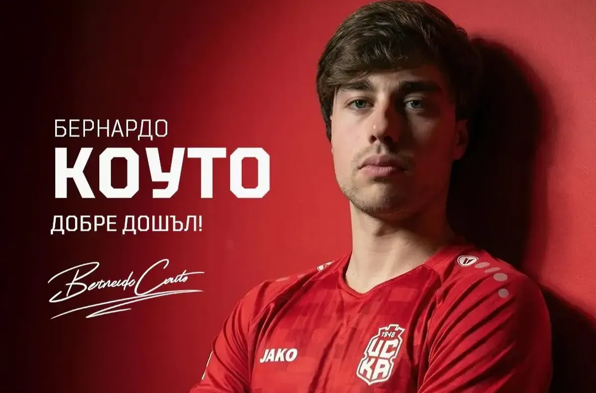 Бернардо Коуто заменен принудително на Огоста  
Новото попълнение на ЦСКА