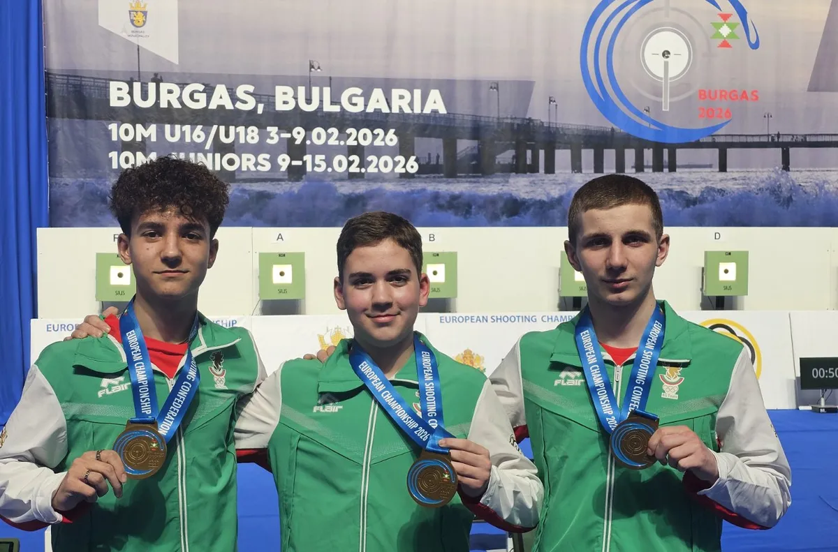 Това е второ отличие за страната във втория ден от