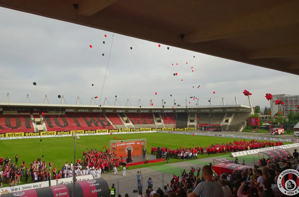 Стадионът на Локомотив София в квартал Надежда премина успешно инспекция