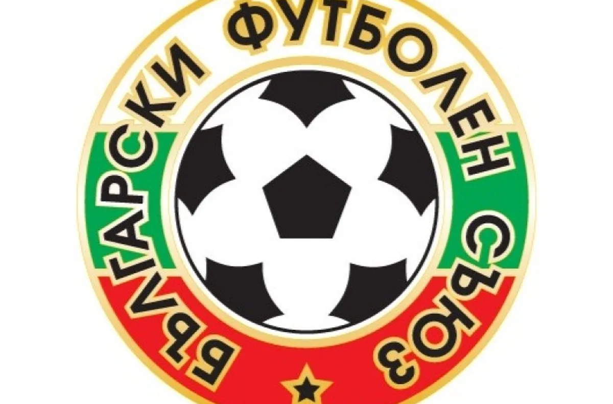 Вижте какво написаха от Бояна Българският футболен съюз излезе с