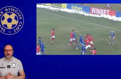 След всички декларации: БФС извади на фокус съдийските решения (ВИДЕО)