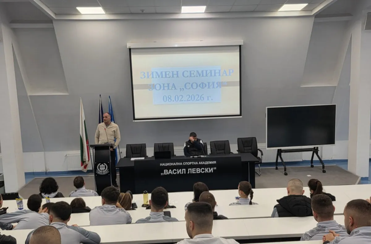 Над 150 съдии участваха в зимния семинар на зона София