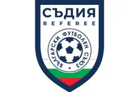 Съдийската комисия с официално изявление