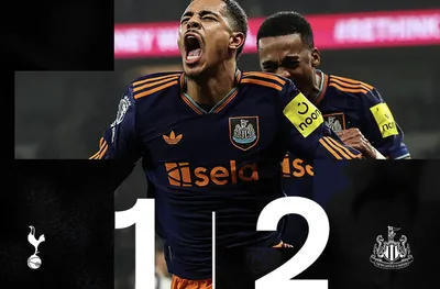 Нюкасъл шокира Тотнъм като гост и задълочи кризата в редиците на лондончани