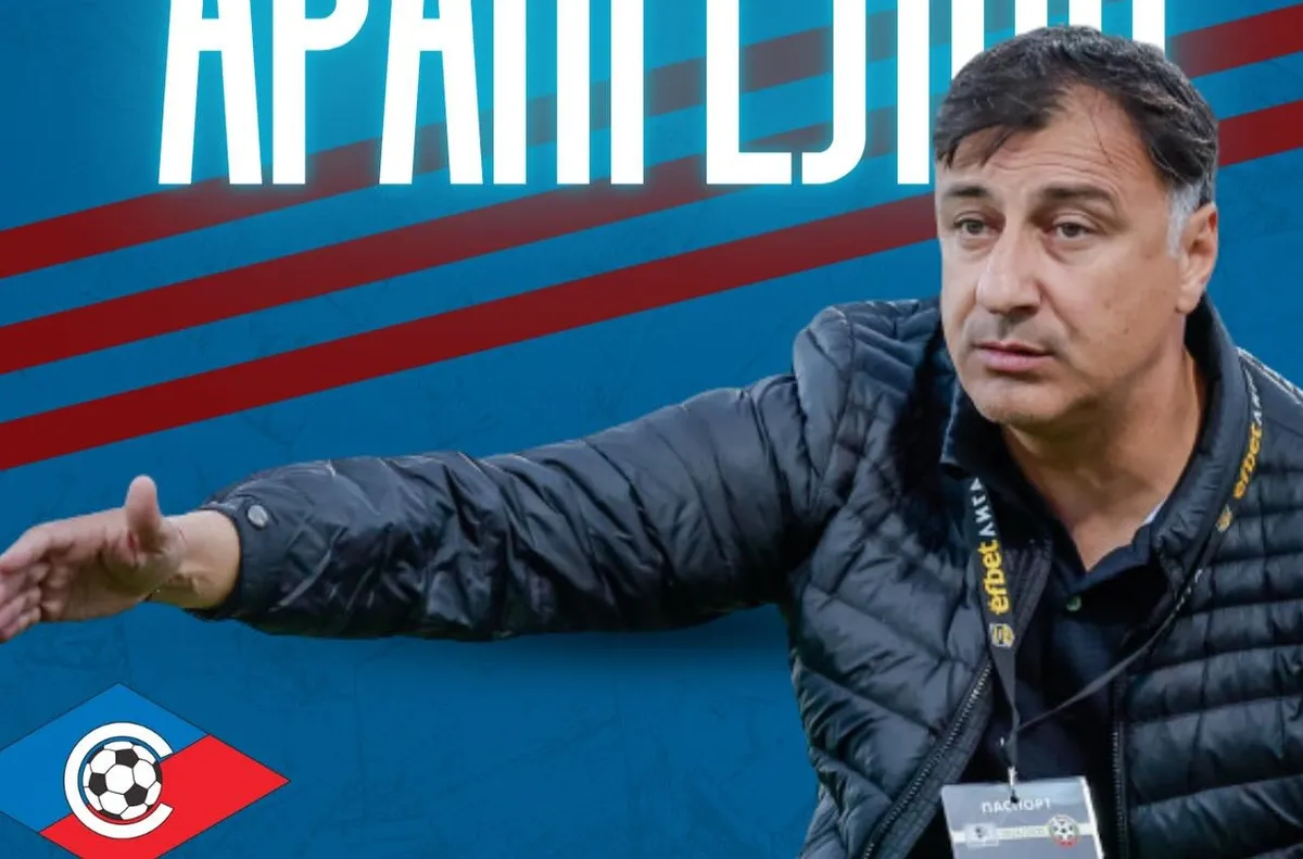 Христо Арангелов се завръща начело на отбора Ръководството на Септември