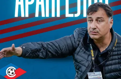 Официално: Септември има нов треньор
