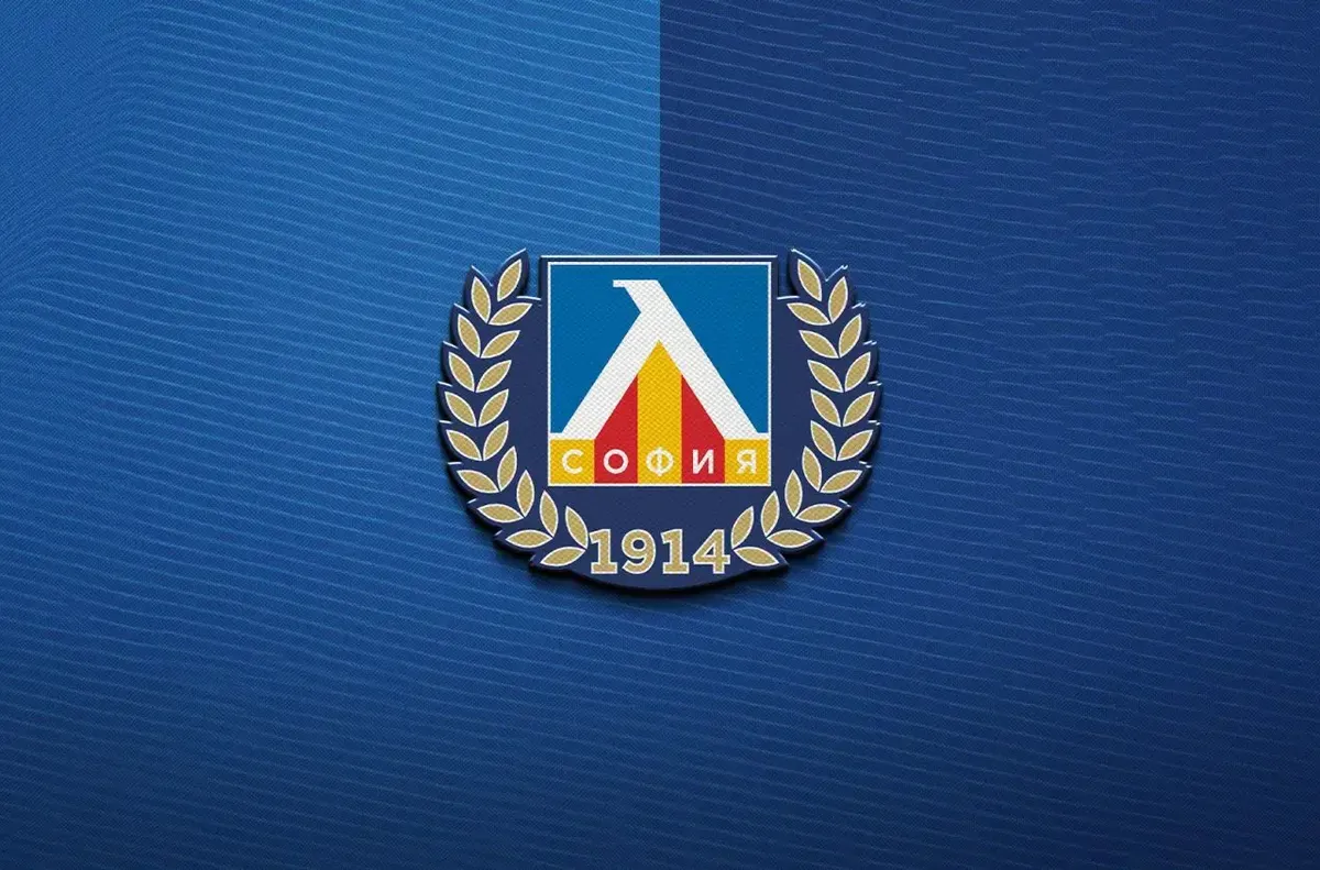 Сините с отговор вследствие на материал на една от националните