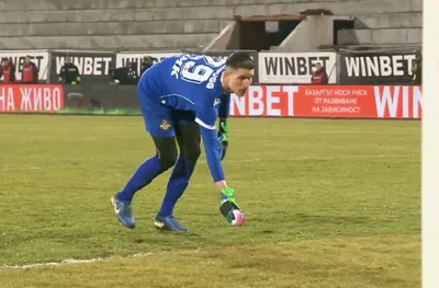 Феновете на Локо (Пд) с подигравателна проява към Даниел Наумов