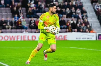 Митов седна на пейката в Шотландия