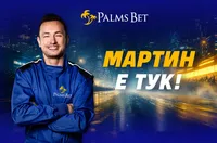 Живот на високи обороти: Скорост, екшън и една невероятна кола (ВИДЕО)