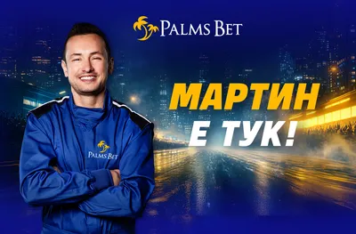 Живот на високи обороти: Скорост, екшън и една невероятна кола (ВИДЕО)