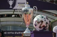 На живо: Жребий за Купата на България