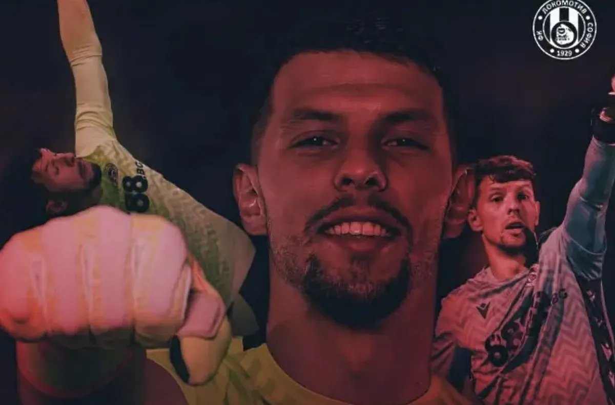 Новият договор на стража е до лятото на 2027 година