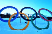 Без българско участие на Игрите днес