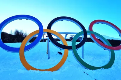 Без българско участие на Игрите днес