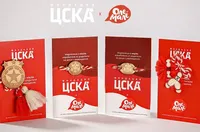 ЦСКА продава мартеници с кауза