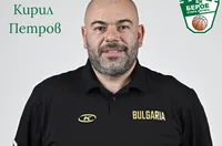 Кирил Петров стана част от треньорския екип на баскетболния Берое