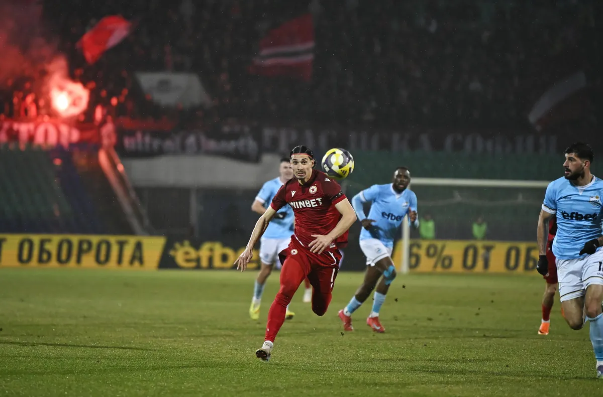 36 години организирана подкрепа страст и вярност към ЦСКА През